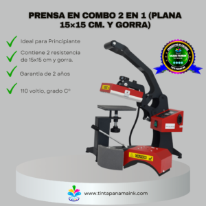 Prensa en combo 2 en 1 (plana 15×15 cm. y gorra)