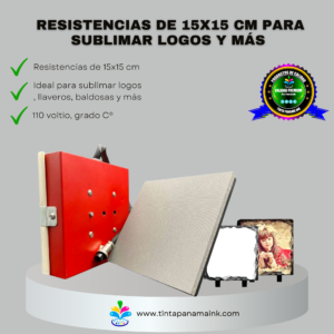 Resistencias de 15x15 cm para sublimar logos y más