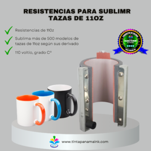 resistencias-para-sublimar-tazas-de-11oz
